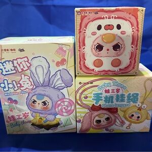 Baby Three Bundle Little Mahjong / Miniature Bunny / Phone Lanyard 3 Blind Boxes